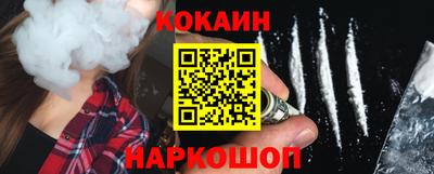 скорость mdpv Лесосибирск
