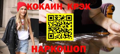 скорость mdpv Лесосибирск