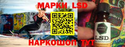 скорость mdpv Лесосибирск