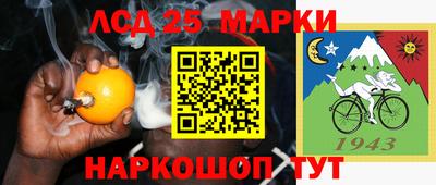 мефедрон Ликино-Дулёво