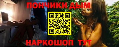 скорость mdpv Лесосибирск