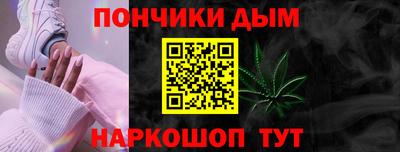 скорость mdpv Лесосибирск