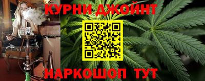 мефедрон Ликино-Дулёво