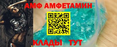 мефедрон Ликино-Дулёво