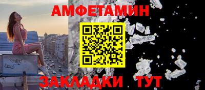 мефедрон Ликино-Дулёво
