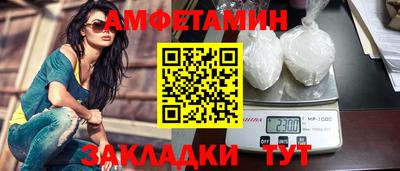 скорость mdpv Лесосибирск