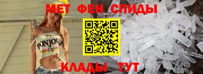 скорость mdpv Лесосибирск