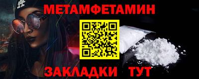 скорость mdpv Лесосибирск