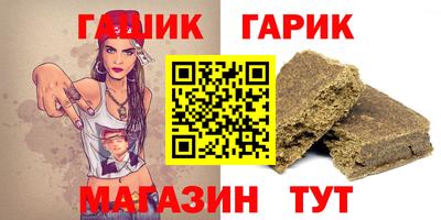 скорость mdpv Лесосибирск