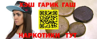 мефедрон Ликино-Дулёво