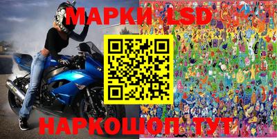 мефедрон Ликино-Дулёво
