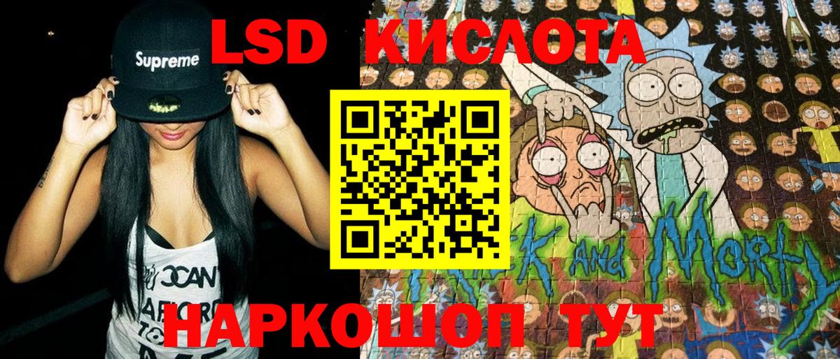 Калининград  Марки N-bome 1,5мг  как найти закладки  Вход с VPN  Марки N-bome 1,5мг 